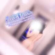 ヒメ日記 2026/01/18 15:21 投稿 羽川 のあ コンフォート