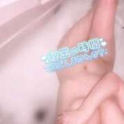 ヒメ日記 2026/02/21 17:25 投稿 羽川 のあ コンフォート