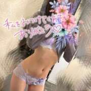 ヒメ日記 2026/02/28 18:51 投稿 羽川 のあ コンフォート