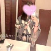 ヒメ日記 2025/01/20 09:41 投稿 白鳥 せいら コンフォート