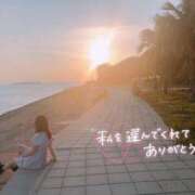 ヒメ日記 2025/02/07 14:36 投稿 白鳥 せいら コンフォート