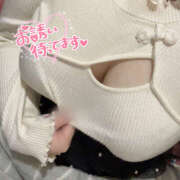 ヒメ日記 2024/12/11 12:06 投稿 まな ぱい LOVE YOU