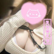 ヒメ日記 2025/03/14 16:12 投稿 まな ぱい LOVE YOU