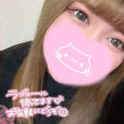 ヒメ日記 2025/04/19 21:48 投稿 まな ぱい LOVE YOU