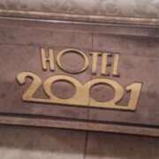 ヒメ日記 2025/03/09 19:54 投稿 かえで 小岩人妻花壇