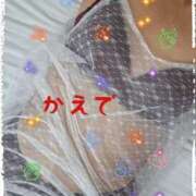 ヒメ日記 2025/06/17 10:11 投稿 かえで 小岩人妻花壇