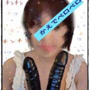 ヒメ日記 2025/06/28 19:24 投稿 かえで 小岩人妻花壇