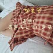 ヒメ日記 2025/07/22 13:01 投稿 かえで 小岩人妻花壇