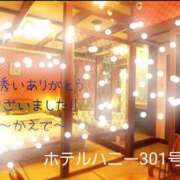 ヒメ日記 2025/07/25 13:02 投稿 かえで 小岩人妻花壇