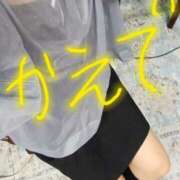 ヒメ日記 2025/08/30 06:23 投稿 かえで 小岩人妻花壇