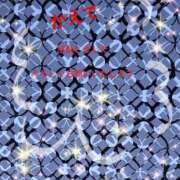 ヒメ日記 2026/02/12 16:47 投稿 かえで 小岩人妻花壇