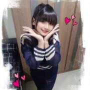 ヒメ日記 2025/01/07 11:20 投稿 アンナ ピンキー