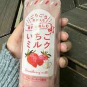 ヒメ日記 2025/02/01 03:09 投稿 小山 MadameRest(マダムレスト)