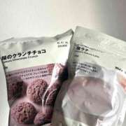 ヒメ日記 2025/03/14 23:27 投稿 小山 MadameRest(マダムレスト)