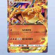 ヒメ日記 2025/04/05 03:07 投稿 小山 MadameRest(マダムレスト)