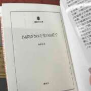 ヒメ日記 2025/04/27 04:08 投稿 小山 MadameRest(マダムレスト)