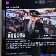 ヒメ日記 2025/05/12 21:52 投稿 小山 MadameRest(マダムレスト)