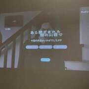 ヒメ日記 2025/05/17 11:22 投稿 小山 MadameRest(マダムレスト)