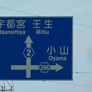 ヒメ日記 2025/06/09 14:19 投稿 小山 MadameRest(マダムレスト)