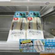 ヒメ日記 2025/06/14 05:55 投稿 小山 MadameRest(マダムレスト)