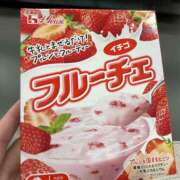 ヒメ日記 2025/07/21 04:49 投稿 小山 MadameRest(マダムレスト)