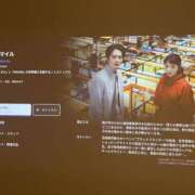 ヒメ日記 2025/08/21 01:01 投稿 小山 MadameRest(マダムレスト)