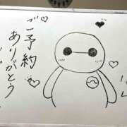 ヒメ日記 2025/08/25 05:14 投稿 小山 MadameRest(マダムレスト)