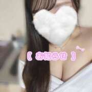 ヒメ日記 2025/10/22 19:09 投稿 小山 MadameRest(マダムレスト)