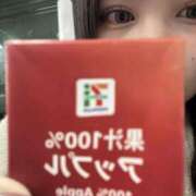 ヒメ日記 2025/11/04 04:53 投稿 小山 MadameRest(マダムレスト)