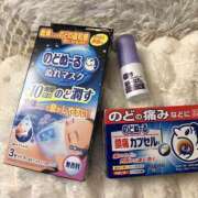 ヒメ日記 2025/11/17 05:43 投稿 小山 MadameRest(マダムレスト)