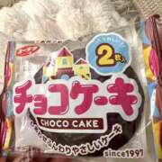 ヒメ日記 2025/12/13 06:25 投稿 小山 MadameRest(マダムレスト)