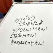 小山 (*´︶`*)♡Thanks! MadameRest(マダムレスト)