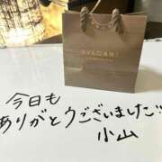 ヒメ日記 2026/03/12 00:15 投稿 小山 MadameRest(マダムレスト)