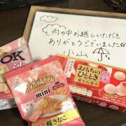 ヒメ日記 2026/04/01 03:59 投稿 小山 MadameRest(マダムレスト)