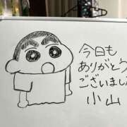 ヒメ日記 2026/07/11 04:50 投稿 小山 MadameRest(マダムレスト)