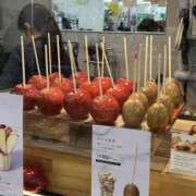 小山 (*´︶`*)♡Thanks! MadameRest(マダムレスト)