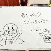 ヒメ日記 2026/08/21 05:00 投稿 小山 MadameRest(マダムレスト)