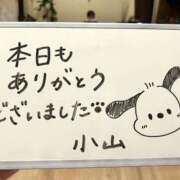 ヒメ日記 2026/08/27 05:48 投稿 小山 MadameRest(マダムレスト)