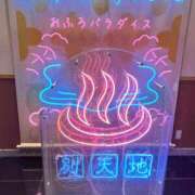 ヒメ日記 2026/08/30 21:07 投稿 小山 MadameRest(マダムレスト)