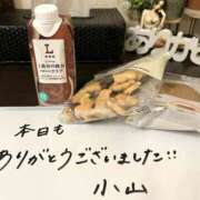 ヒメ日記 2026/09/25 04:45 投稿 小山 MadameRest(マダムレスト)
