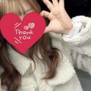 ヒメ日記 2025/04/02 20:48 投稿 そら 福岡大野城・板付インターちゃんこ