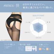 ヒメ日記 2025/01/18 14:22 投稿 さきな 東京人妻セレブリティ（ユメオト）