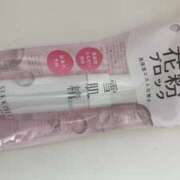 ヒメ日記 2025/01/28 14:17 投稿 さきな 東京人妻セレブリティ（ユメオト）