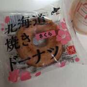 ヒメ日記 2025/02/21 11:11 投稿 さきな 東京人妻セレブリティ（ユメオト）