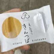 ヒメ日記 2025/03/09 18:13 投稿 さきな 東京人妻セレブリティ（ユメオト）