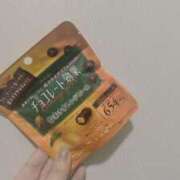 ヒメ日記 2025/08/22 17:30 投稿 ゆうみ にゃんだ☆full☆MIX（にゃんだふるみっくす）