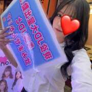 ヒメ日記 2025/05/27 19:10 投稿 める non-non 神田(ノンノン神田)