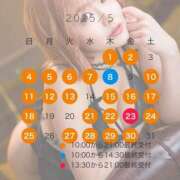 ヒメ日記 2025/05/01 18:02 投稿 つき Versailles