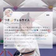 ヒメ日記 2025/05/07 22:51 投稿 つき Versailles