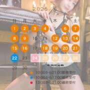 ヒメ日記 2025/05/20 22:41 投稿 つき Versailles